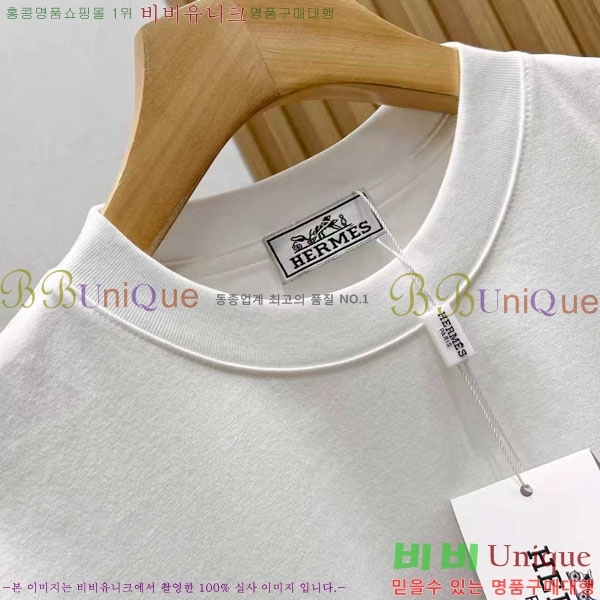 ���� ����*�� ���� Ƽ���� 14HE263415-1