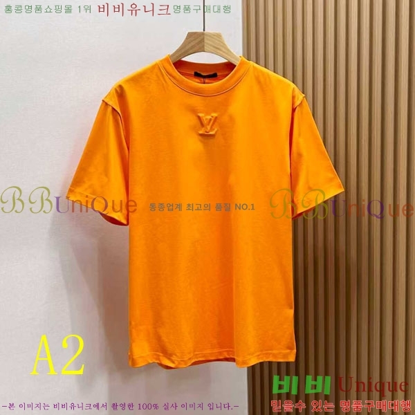 ���� ���̺��� ���� Ƽ���� LV421537-1