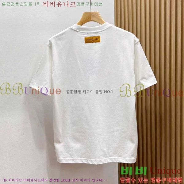 ���� ���̺��� ���� Ƽ���� LV421537-2