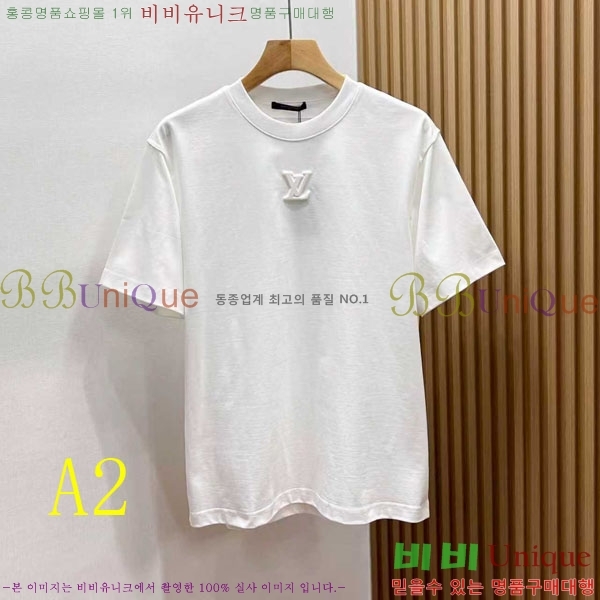 ���� ���̺��� ���� Ƽ���� LV421537-2