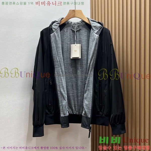 ���� ������ ���� TF7134587