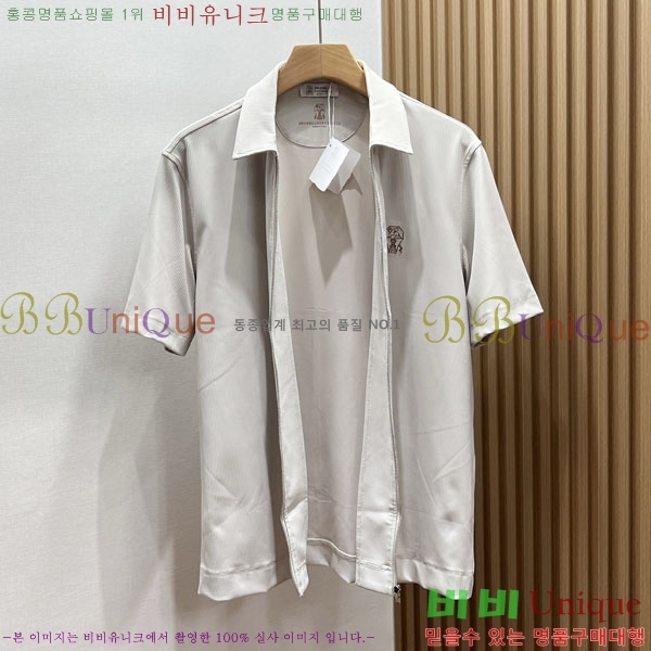 ���� ���ڷ� ��ġ�ڸ� ��Ʈ BC263728-1