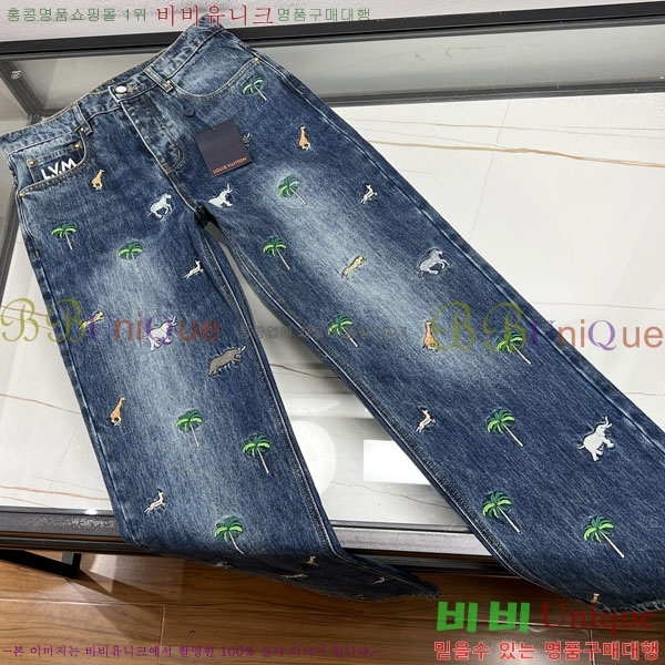 ���� ���̺��� û���� LV241537