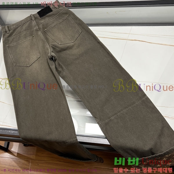 ���� ���̺��� û���� LV241536