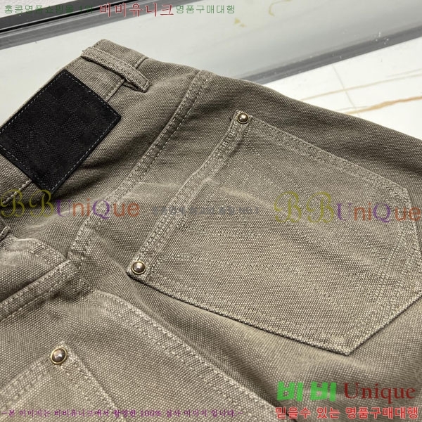 ���� ���̺��� û���� LV241536