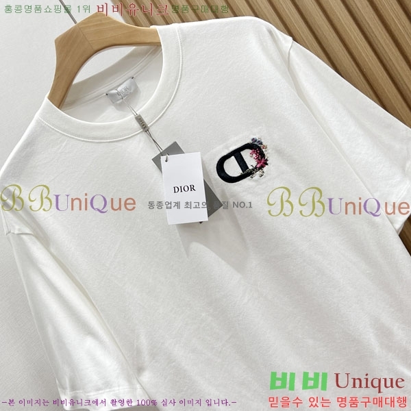 ���� ��� ���� Ƽ���� DO520764-2