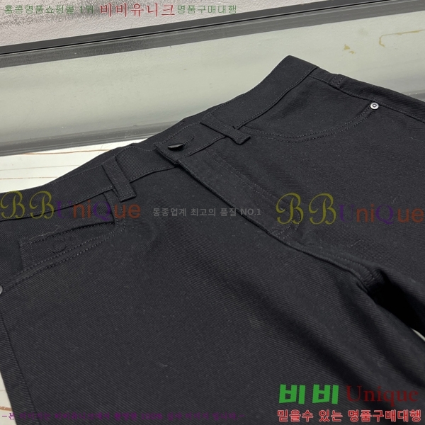 ���� ��� ���� DO41785