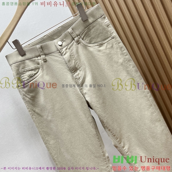 ���� ��� ���� DO41784