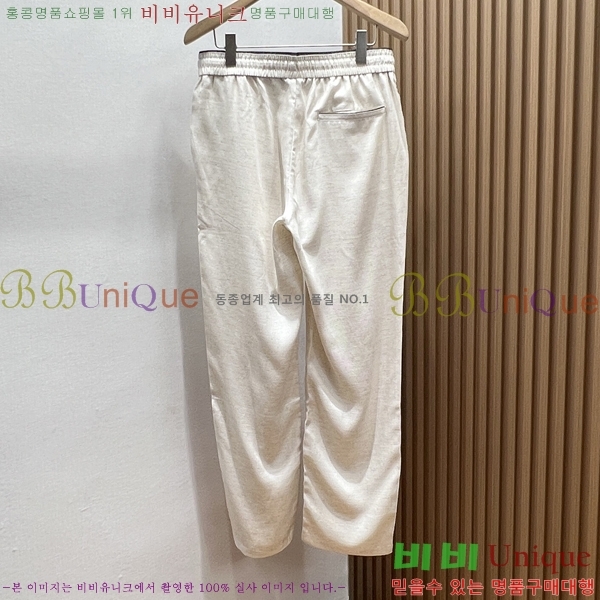 ���� ��� ���� DO41783