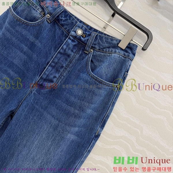 ���� ���̺��� ���� ���� LV2456077-5