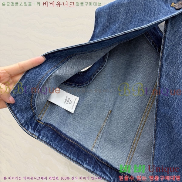 ���� ���̺��� ��Ŷ ���� LV634502-1