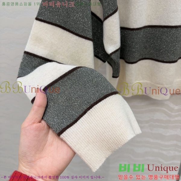 ���� ���ڷ� ��ġ�ڸ� ������ BC3463476-1