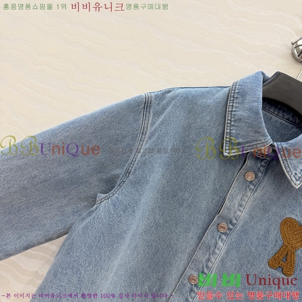 ���� �ƹ� ���� ���� AM86234055-2