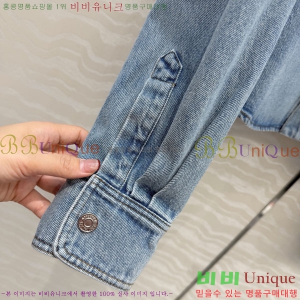 ���� �ƹ� ���� ���� AM86234055-1