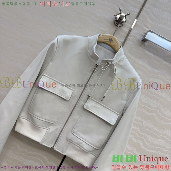 ���� ��� �簡�� ��Ŷ DO5345022-4