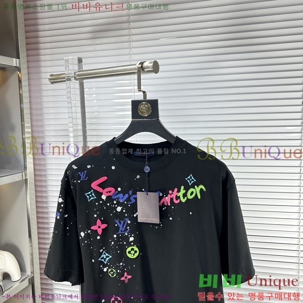 ���� ���̺��� ���� Ƽ���� LV41536-2