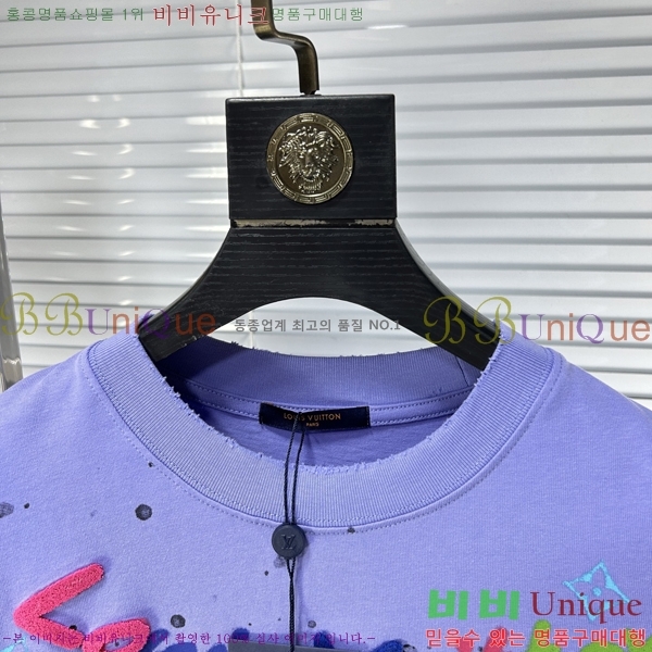 ���� ���̺��� ���� Ƽ���� LV41536-3