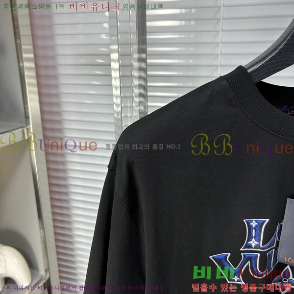 ���� ���̺��� ���� Ƽ���� LV41535-2