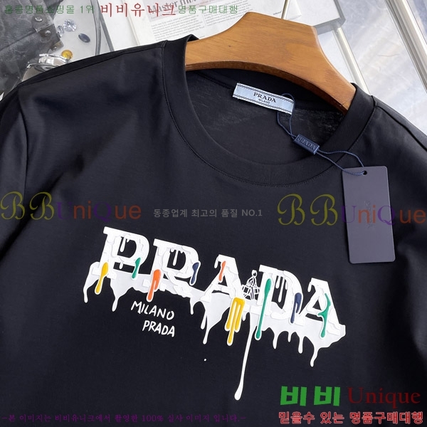 ���� ����� ���� Ƽ���� P8764853-4