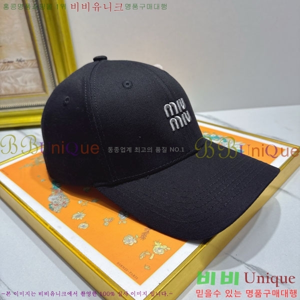 �̿�̿� ���� MU226717-1