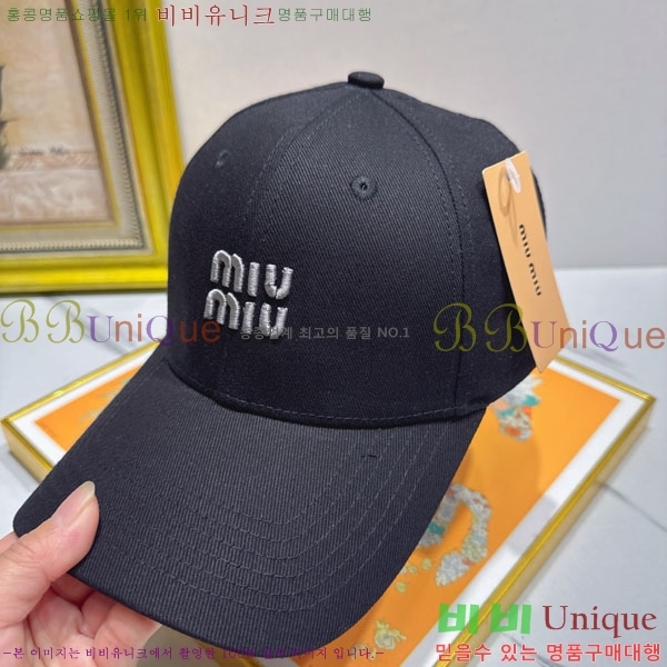 �̿�̿� ���� MU226717-1