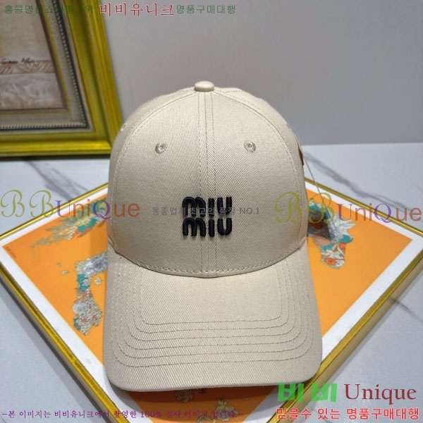 �̿�̿� ���� MU226717-2