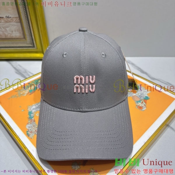 �̿�̿� ���� MU226717-3