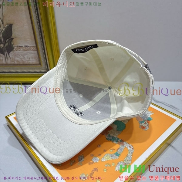 �̿�̿� ���� MU226717-4