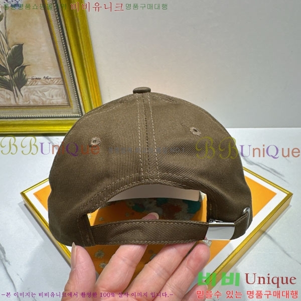 �̿�̿� ���� MU226717-6