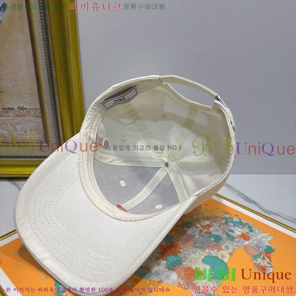 ��* ���� AM86924-4