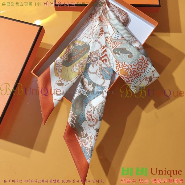 �����޽� Ʈ���� HE269944-1