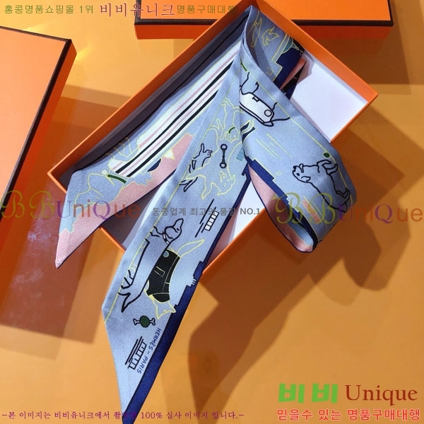 �����޽� Ʈ���� HE26988-3