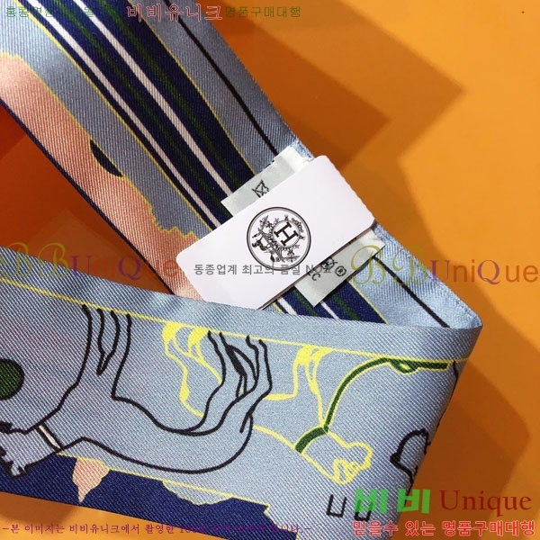 �����޽� Ʈ���� HE26988-3