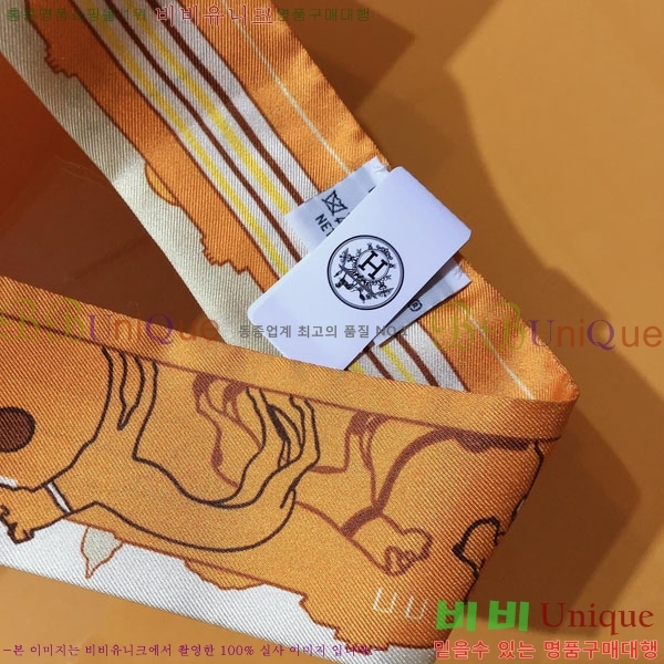 �����޽� Ʈ���� HE26988-2