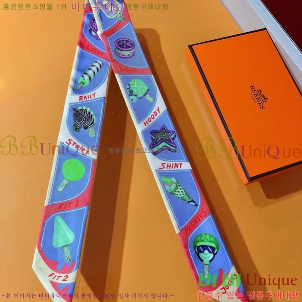 �����޽� Ʈ���� HE26987-4