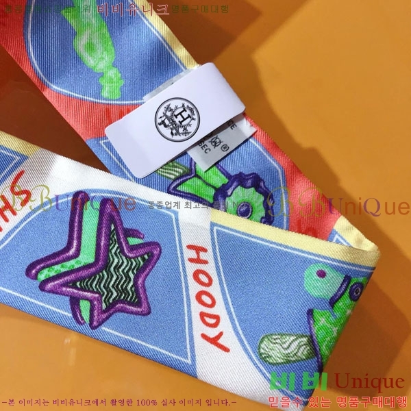 �����޽� Ʈ���� HE26987-4