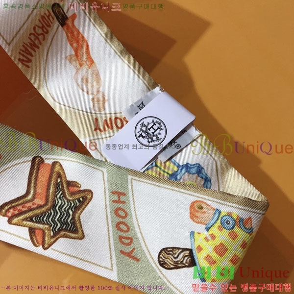 �����޽� Ʈ���� HE26987-3