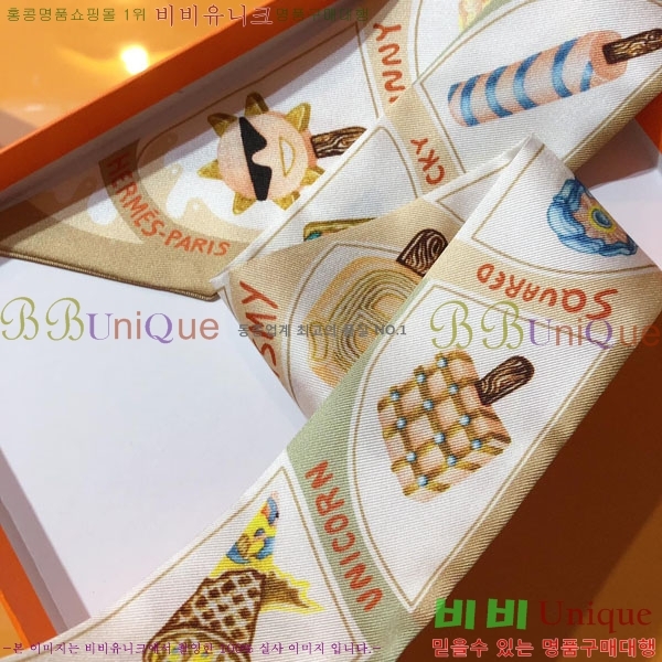 �����޽� Ʈ���� HE26987-3