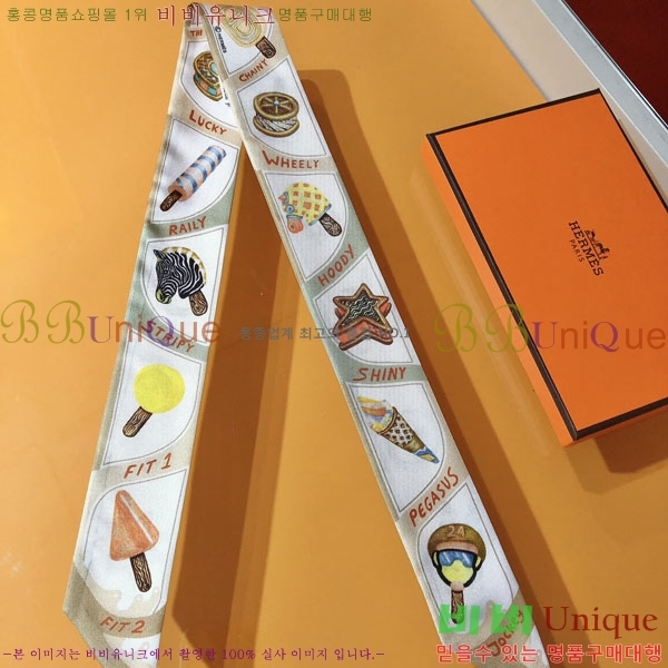 �����޽� Ʈ���� HE26987-3