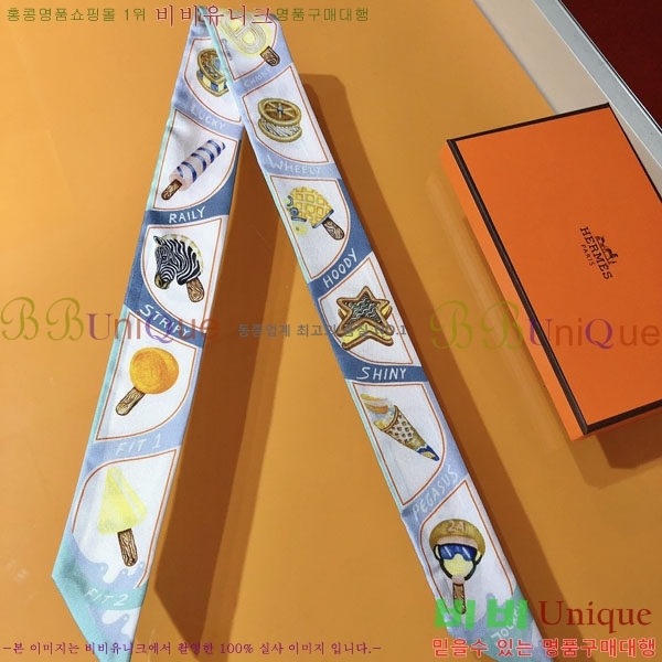 �����޽� Ʈ���� HE26987-2