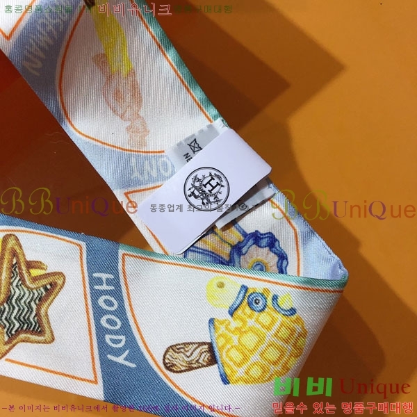 �����޽� Ʈ���� HE26987-2