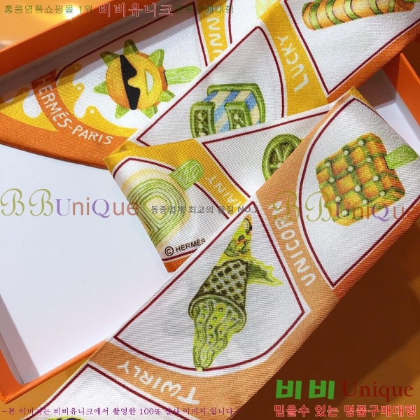 �����޽� Ʈ���� HE26987-1