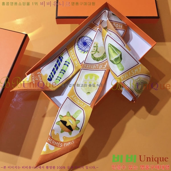 �����޽� Ʈ���� HE26987-1