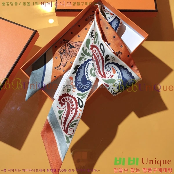 ����*�� Ʈ���� HE2699494-1