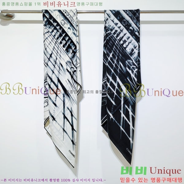 #��* ���÷�/��ī�� CHA13037