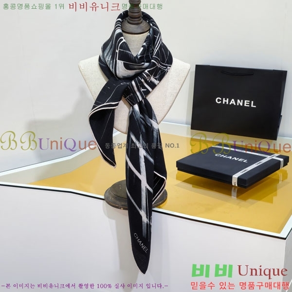 #��* ���÷�/��ī�� CHA13037