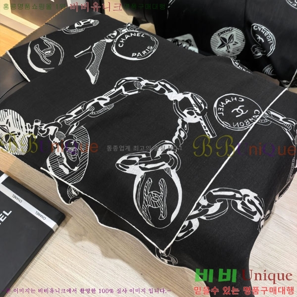 #��* ���÷�/��ī�� CHA13047-2