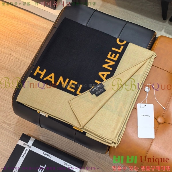 #��* ���÷�/��ī�� CHA13046