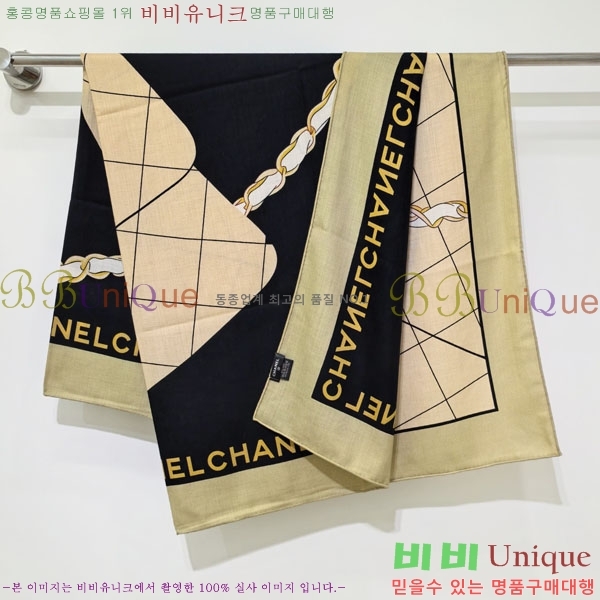 #��* ���÷�/��ī�� CHA13046