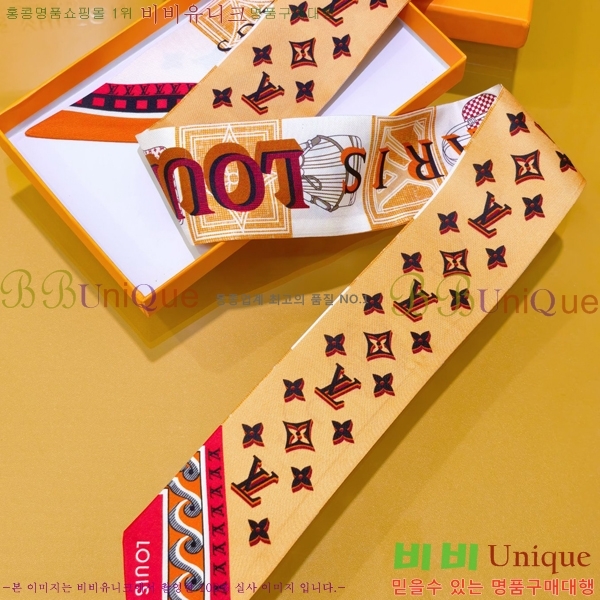 ����*�� Ʈ���� H7117697-1